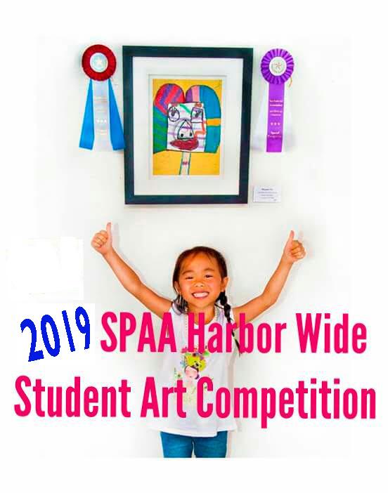 2019 Harbor Wide Student Art